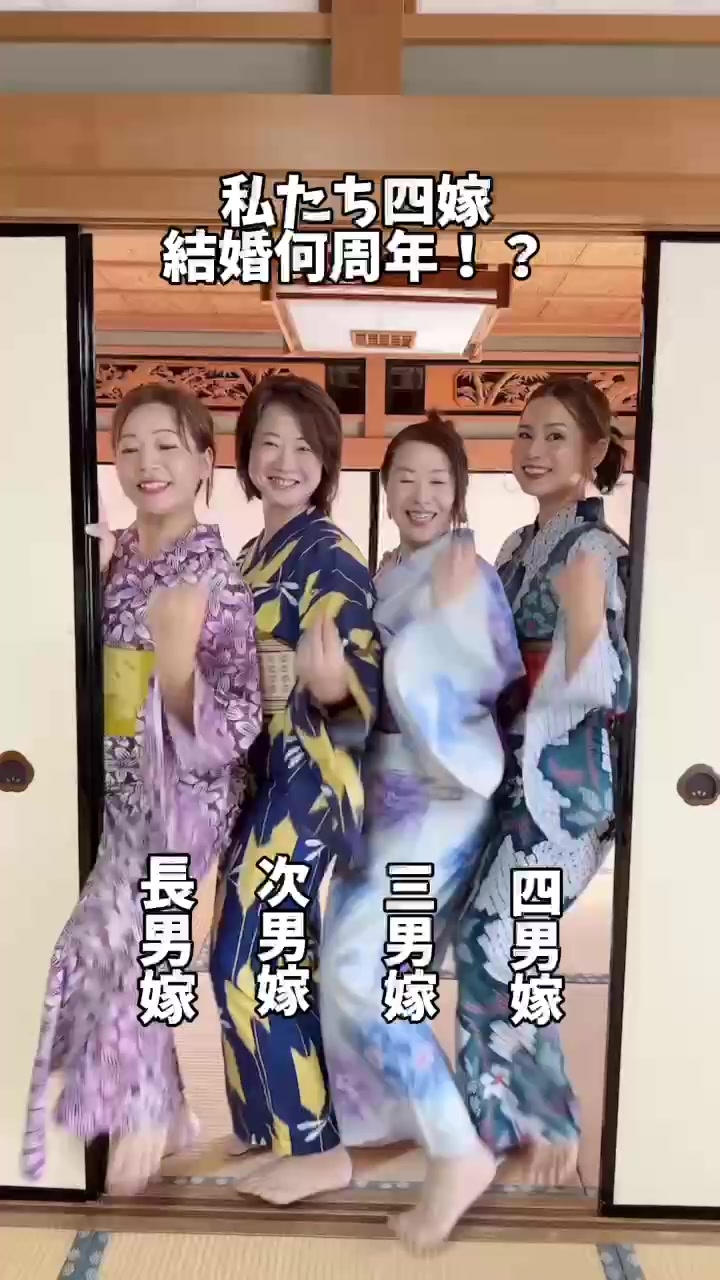 @ayakaの大家族日記🗒