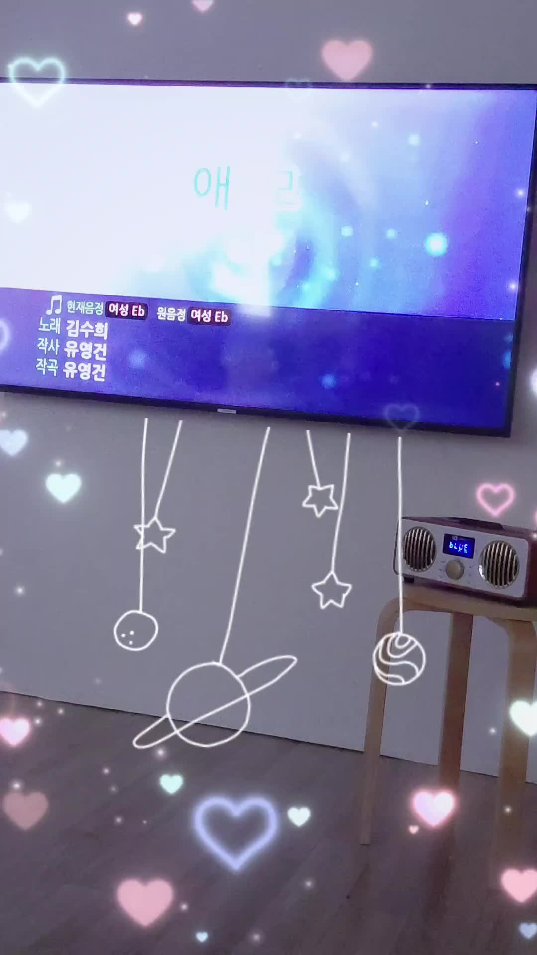 @써니케이