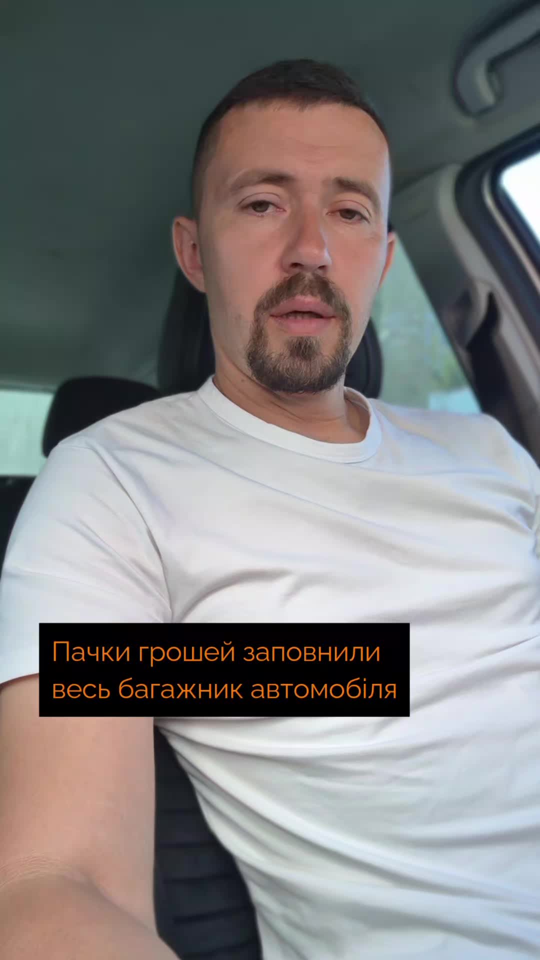 @𝐀𝐍𝐃𝐑𝐈𝐈 𝐎𝐒𝐓𝐀𝐍𝐃