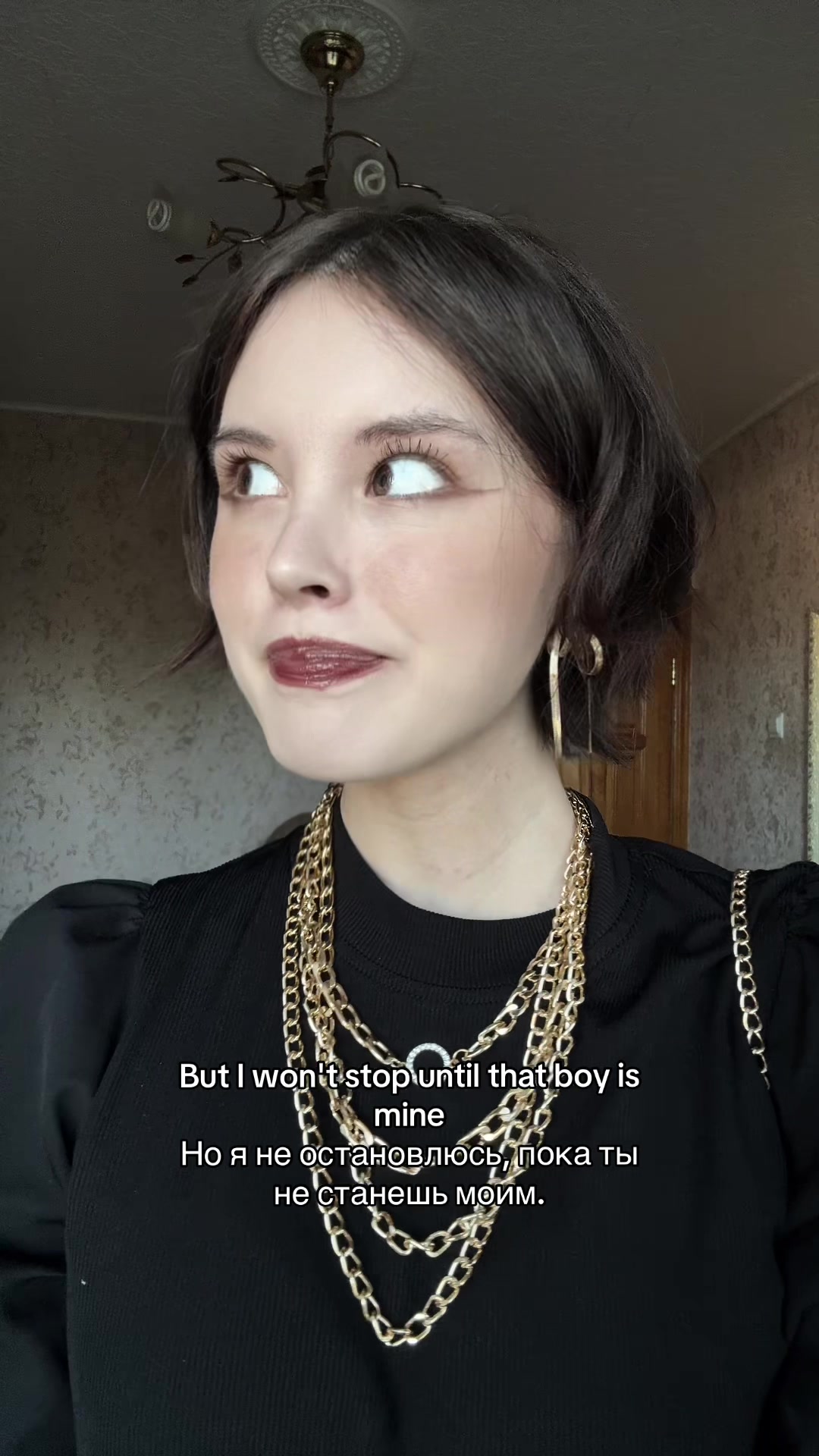 @ада джеф.
