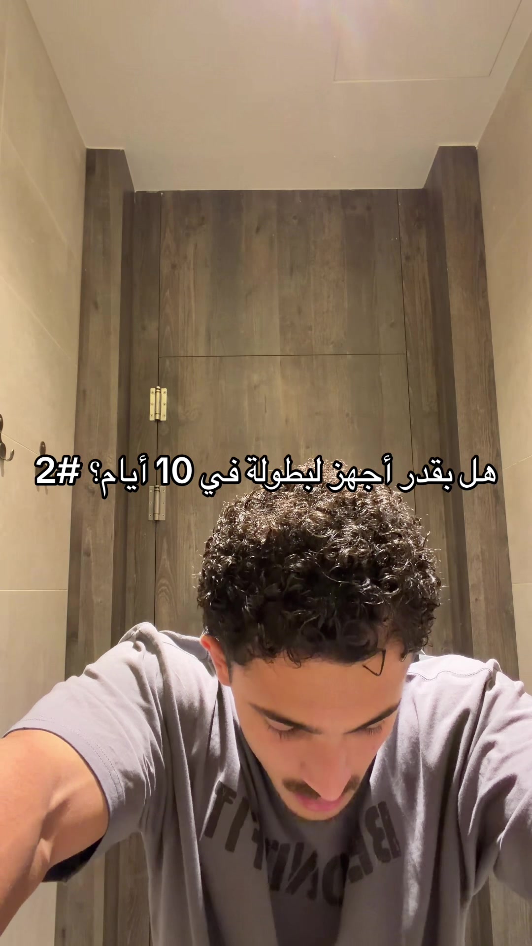 @H | الحسام