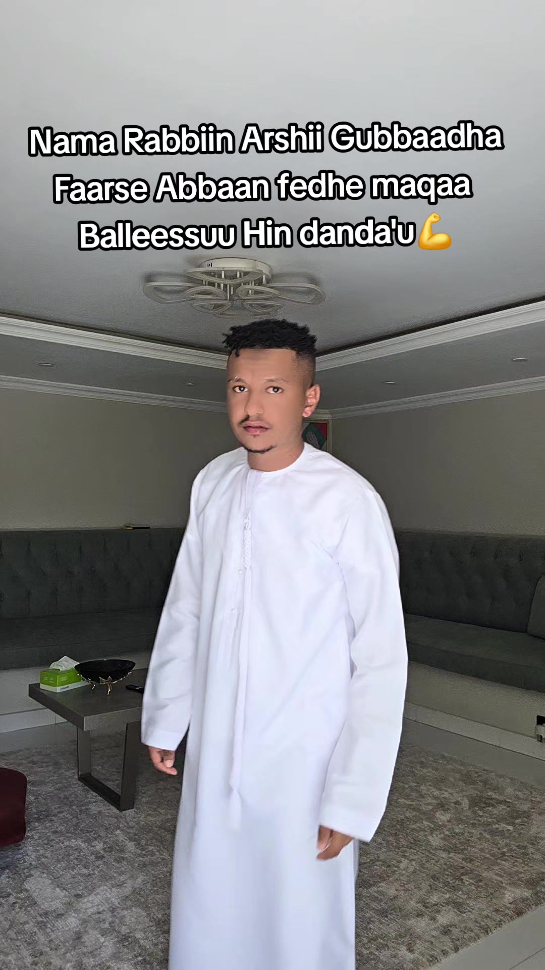 @&Aring;bb&icirc;&icirc; 🙍&zwj;♂️