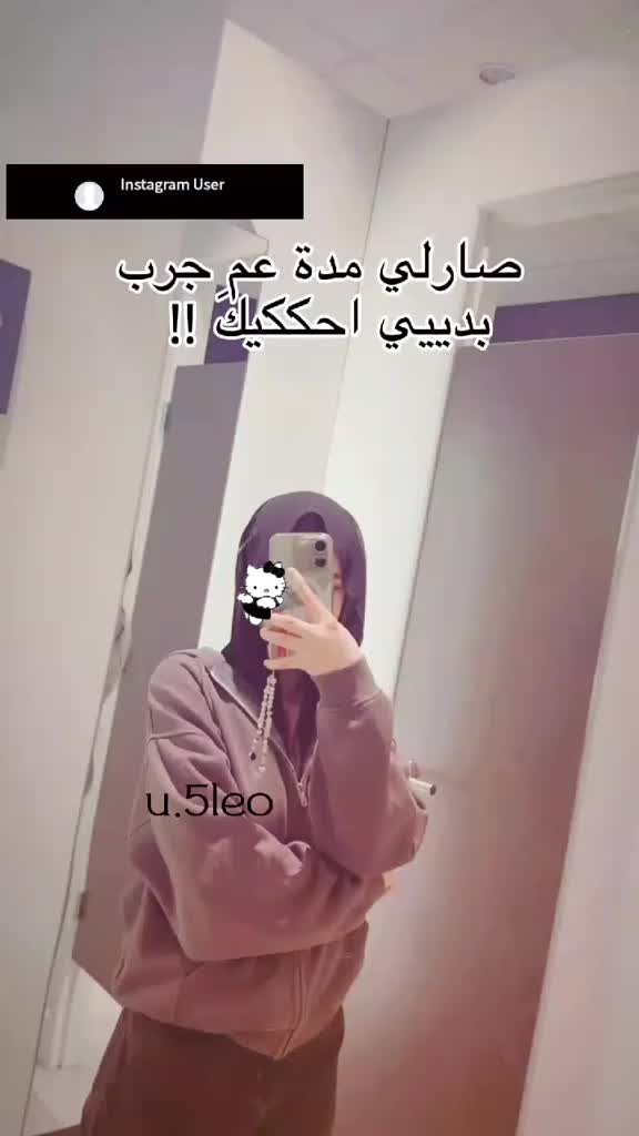 @ادلبـᬼ👑⃟ᬼــية✨🐆