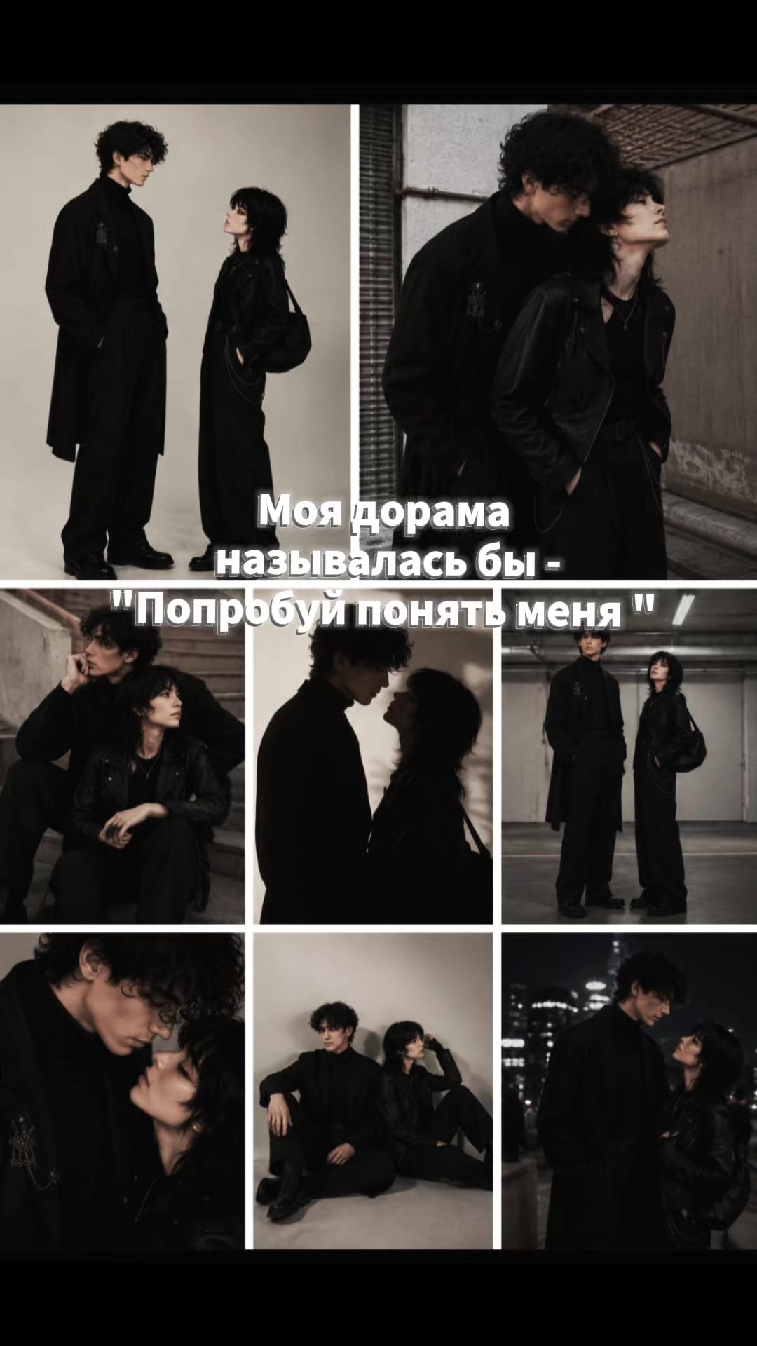 @РишаДи