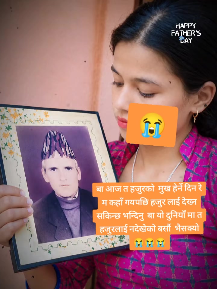 @Laxmi❤️Rabindra ❤️🫂