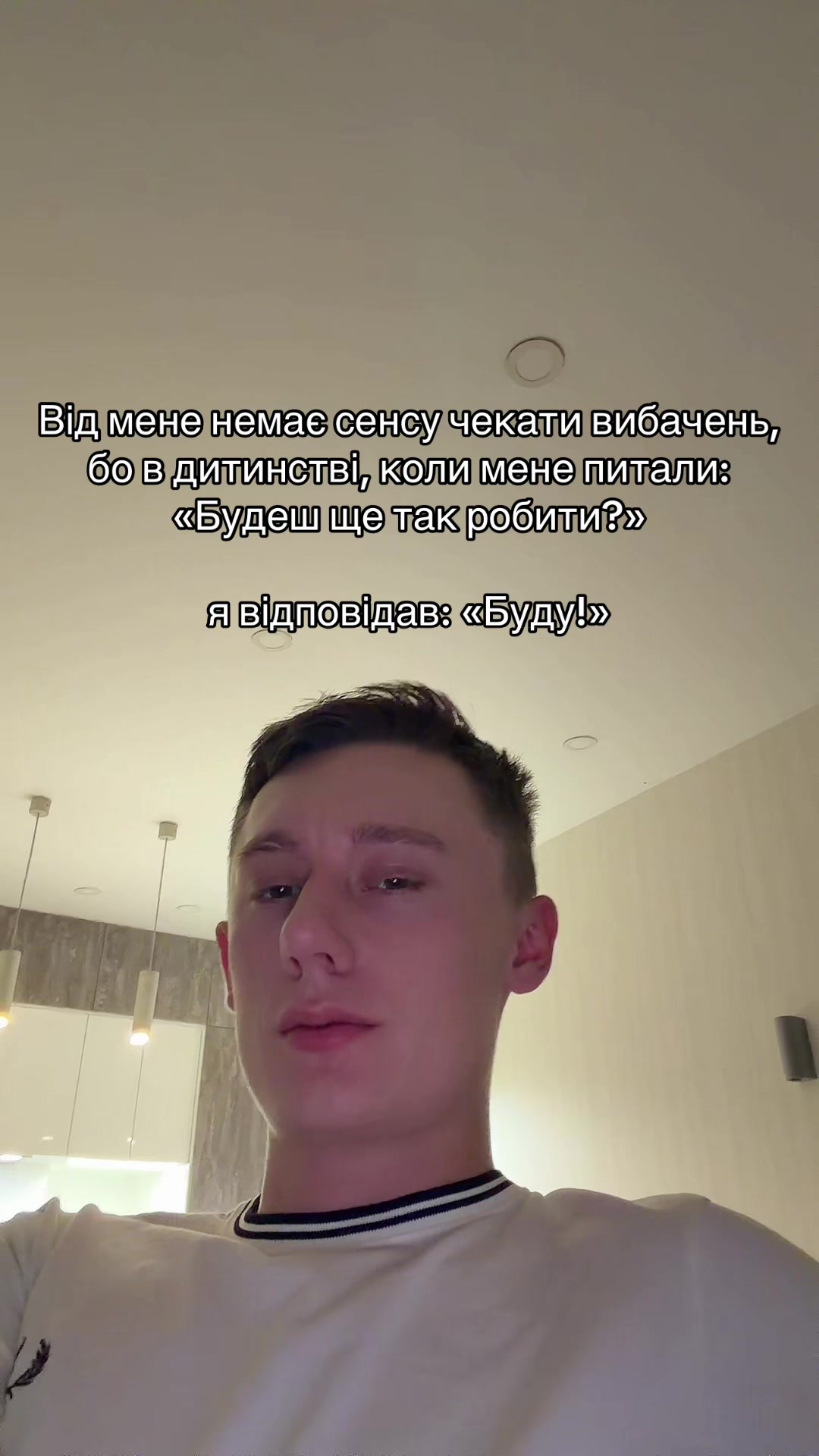 @PENNER