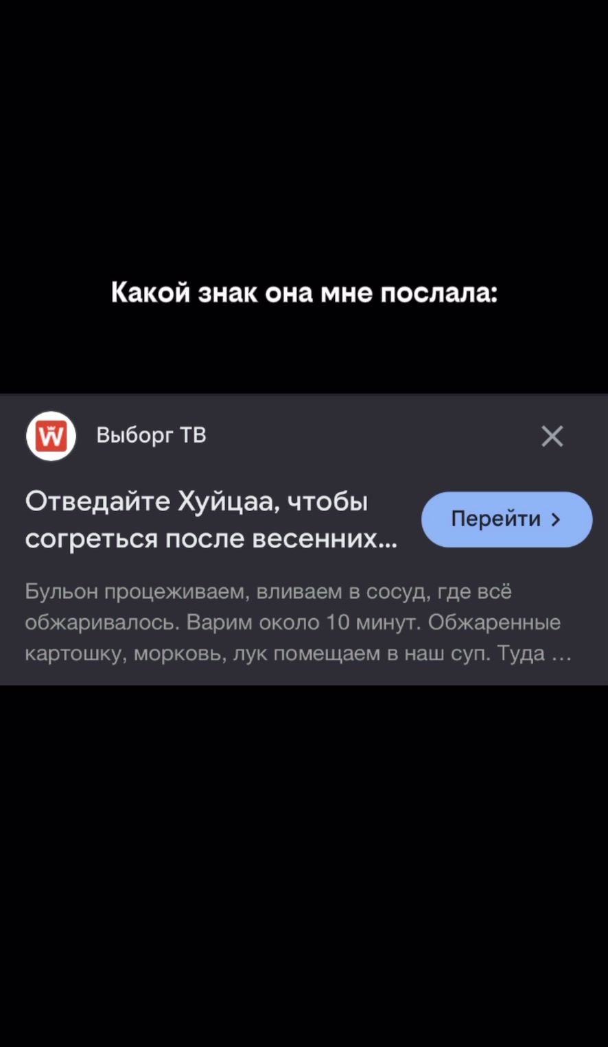 @ᚾ𝐀𝐍𝐀𝐒𝐓𝐀𝐒𝐈𝐘𝐀ᚾ