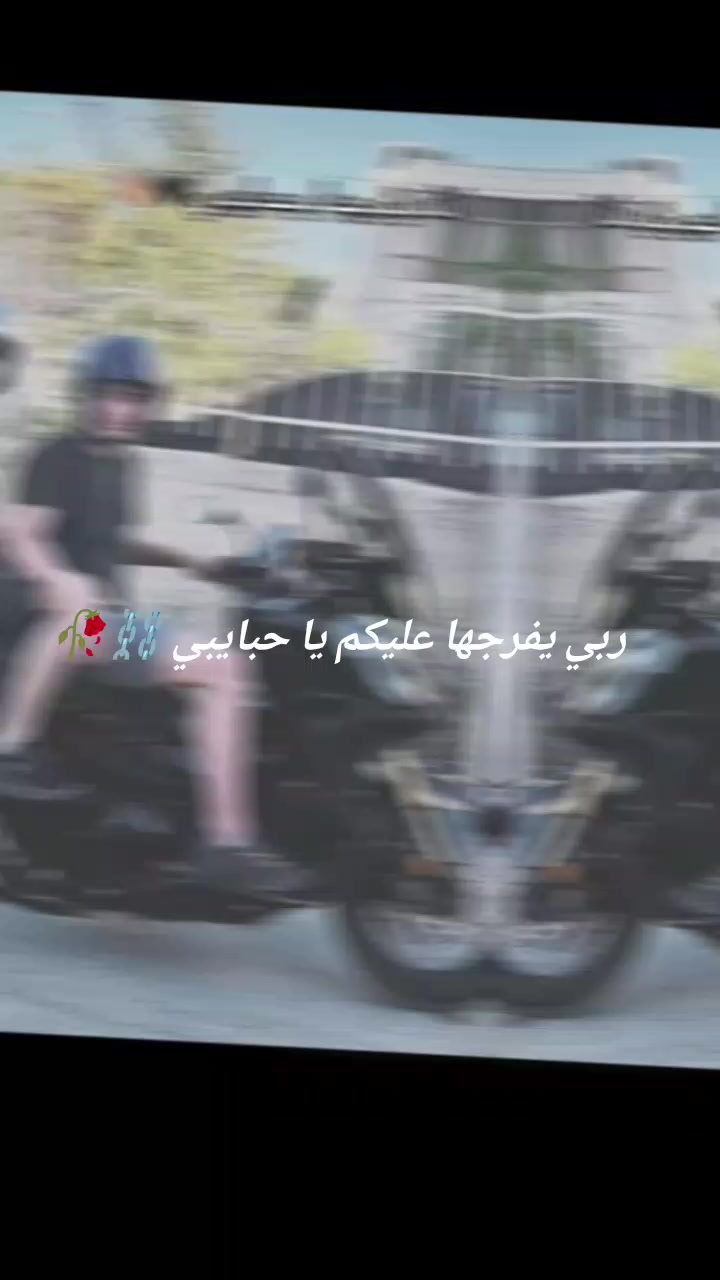 @Ysofi Rajabi