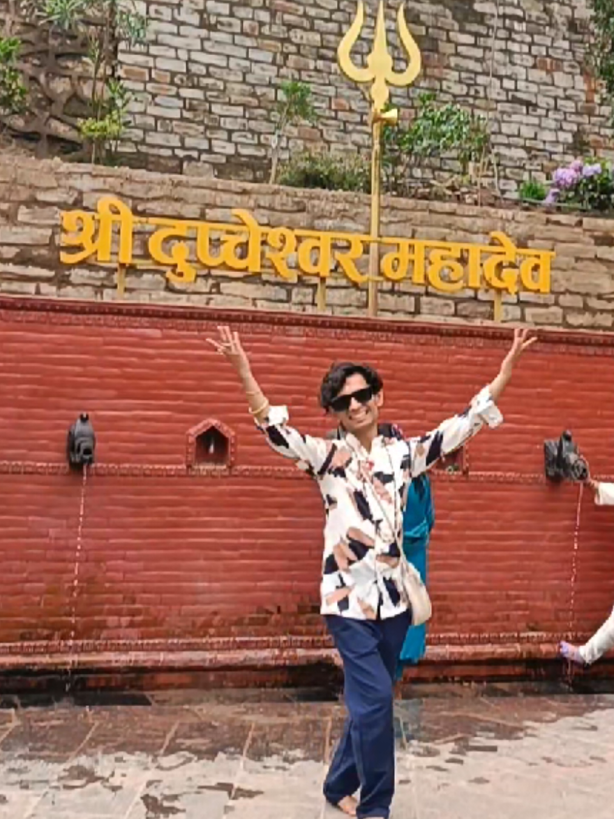 @MONC_Adhikari😍🙏💕