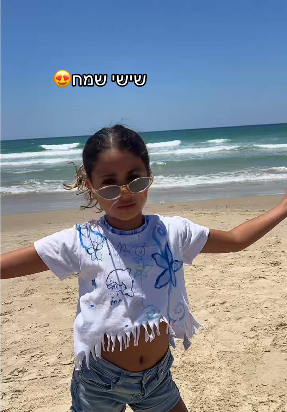 @שי-לי המושלמת 🩷💖💝