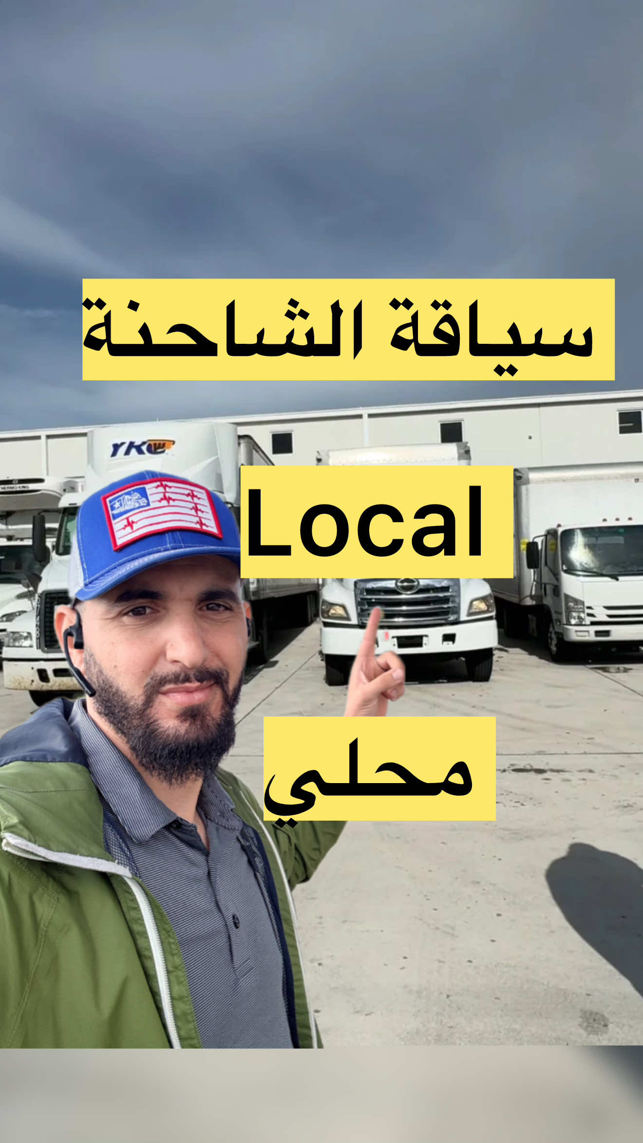 @oussama.dz