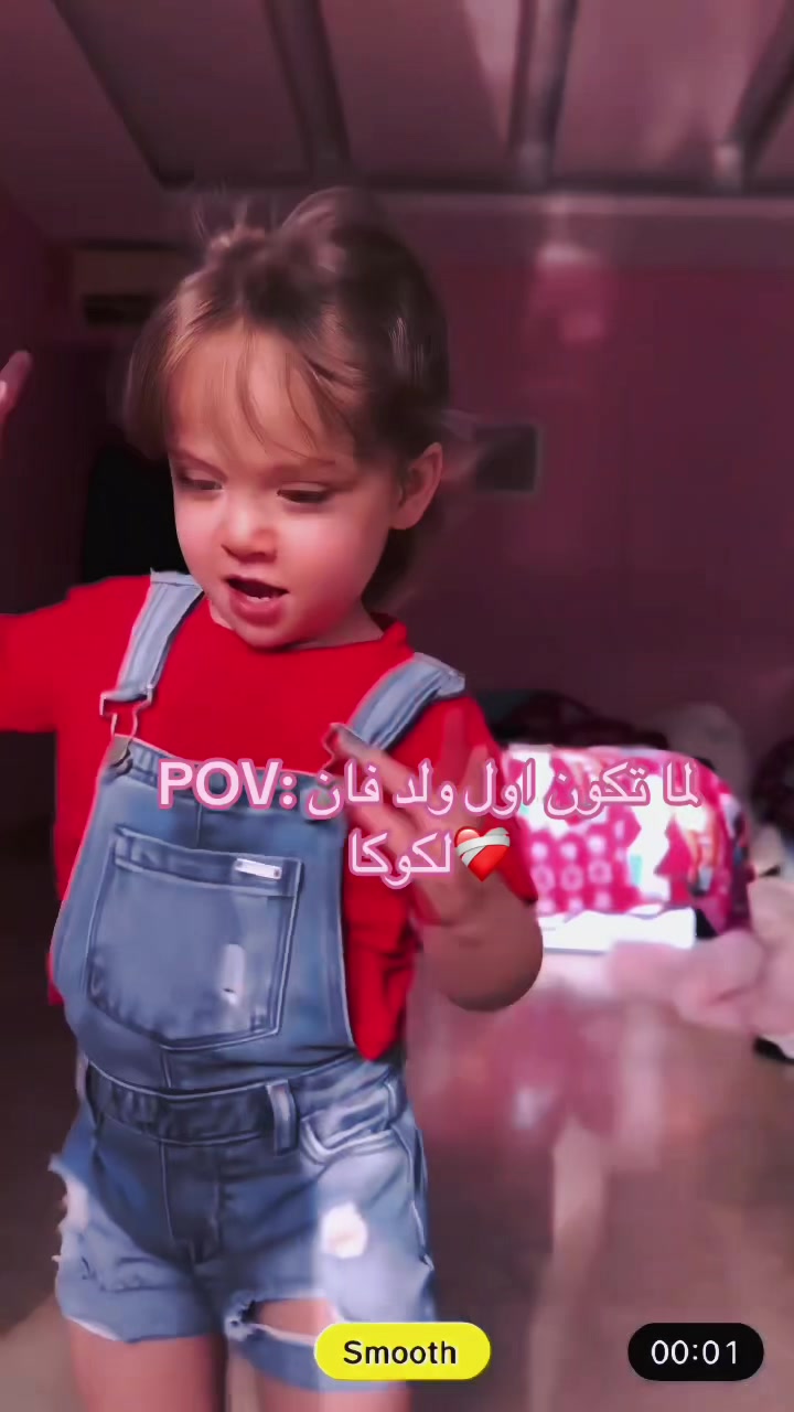 @فان ملك زلزلي👧🏼🍭.