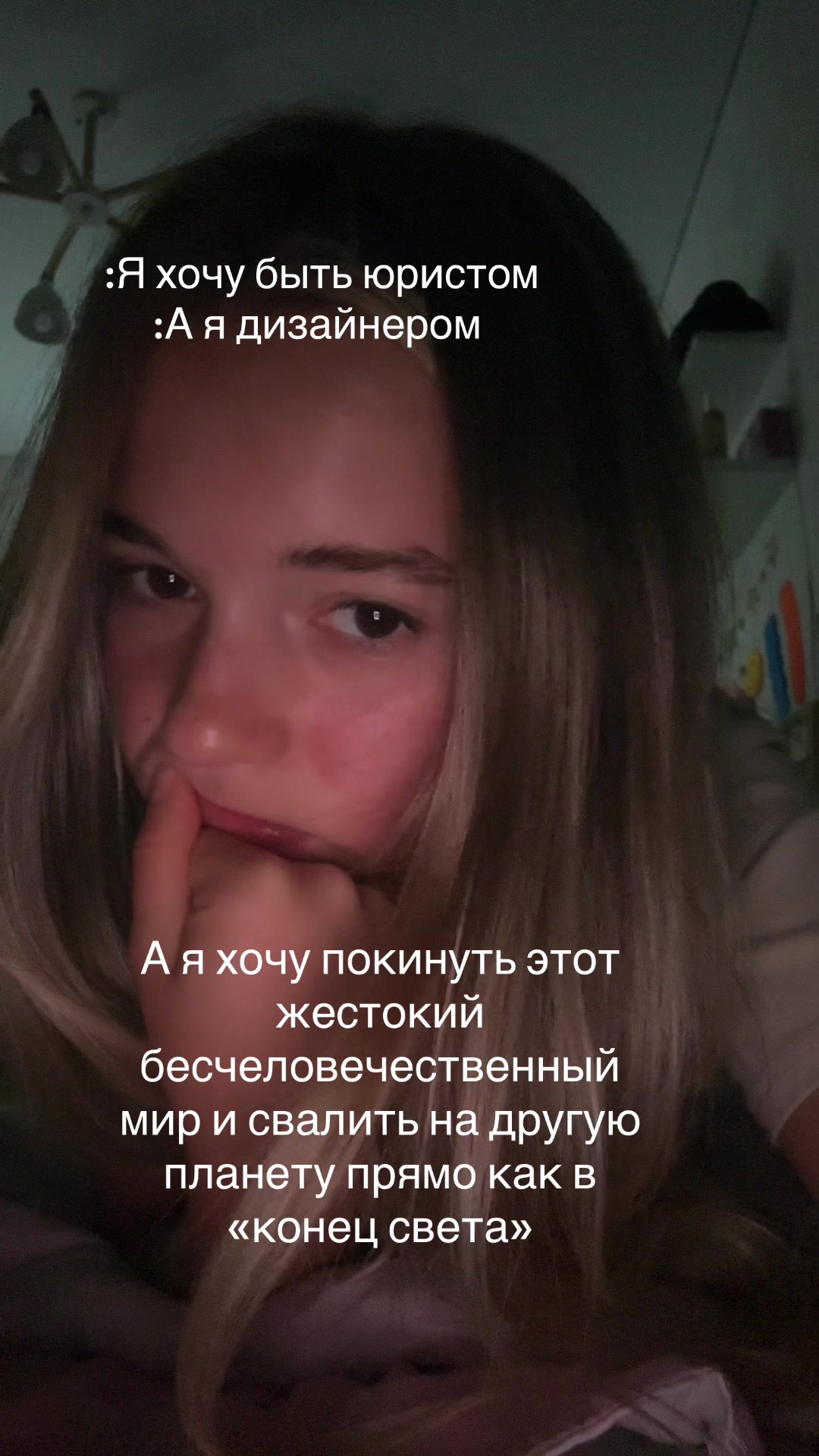 @Сæша