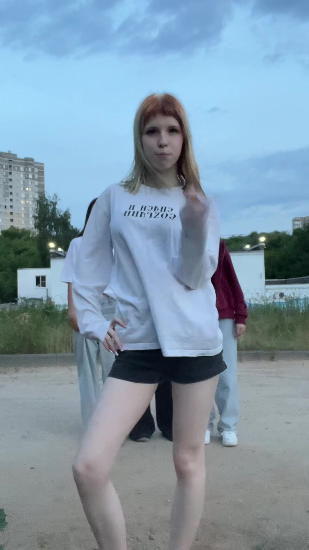@блонди