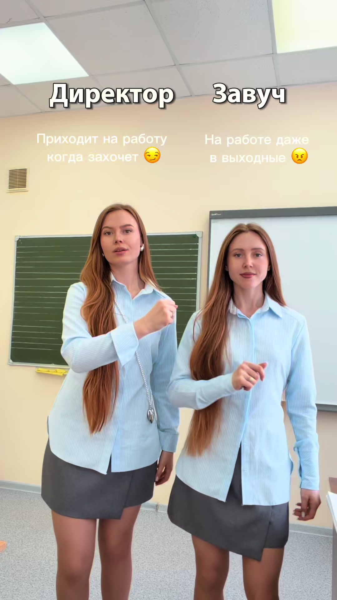 @Фир Эфир