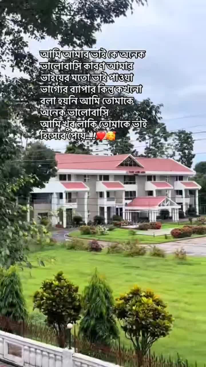@tahiya