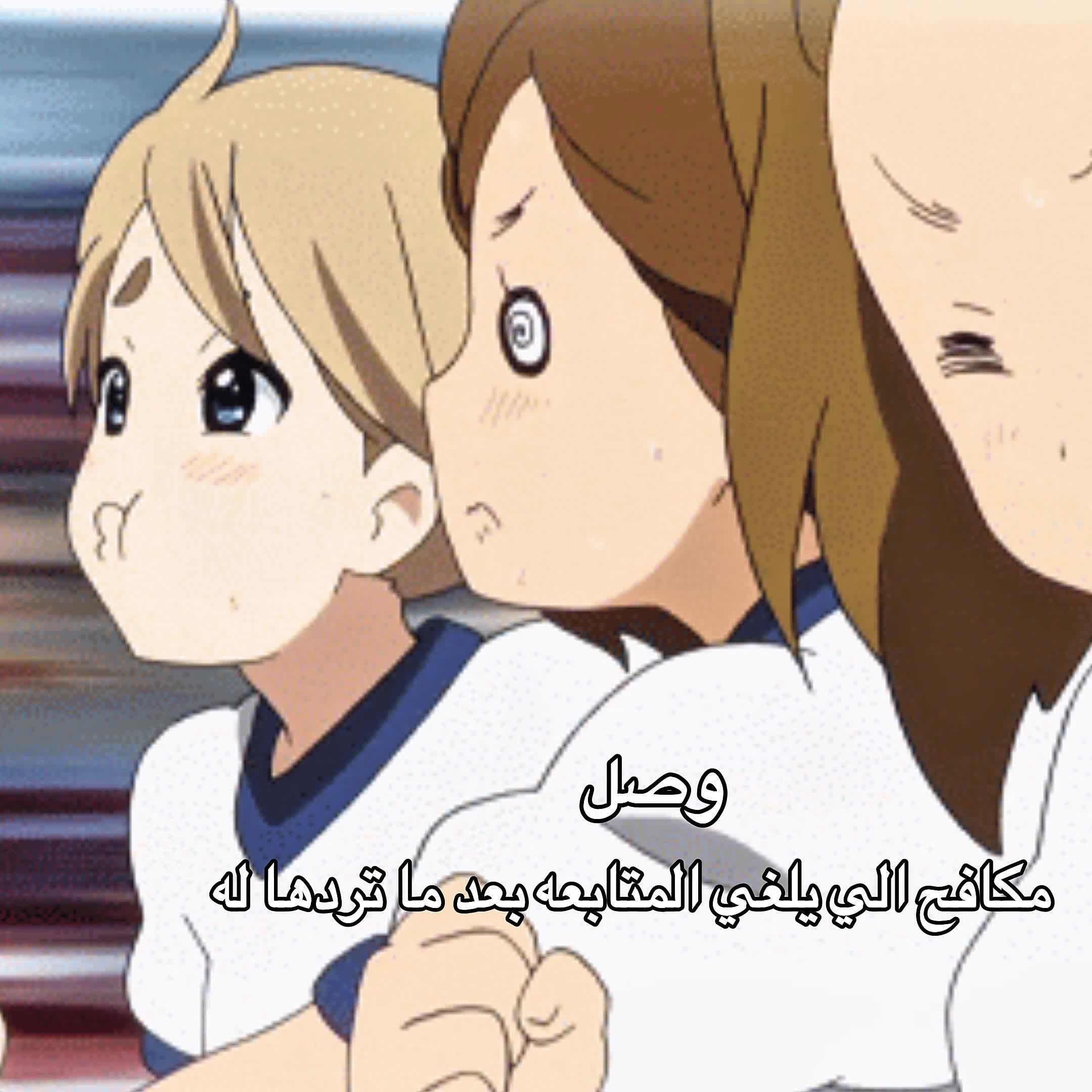 @بـرايـن