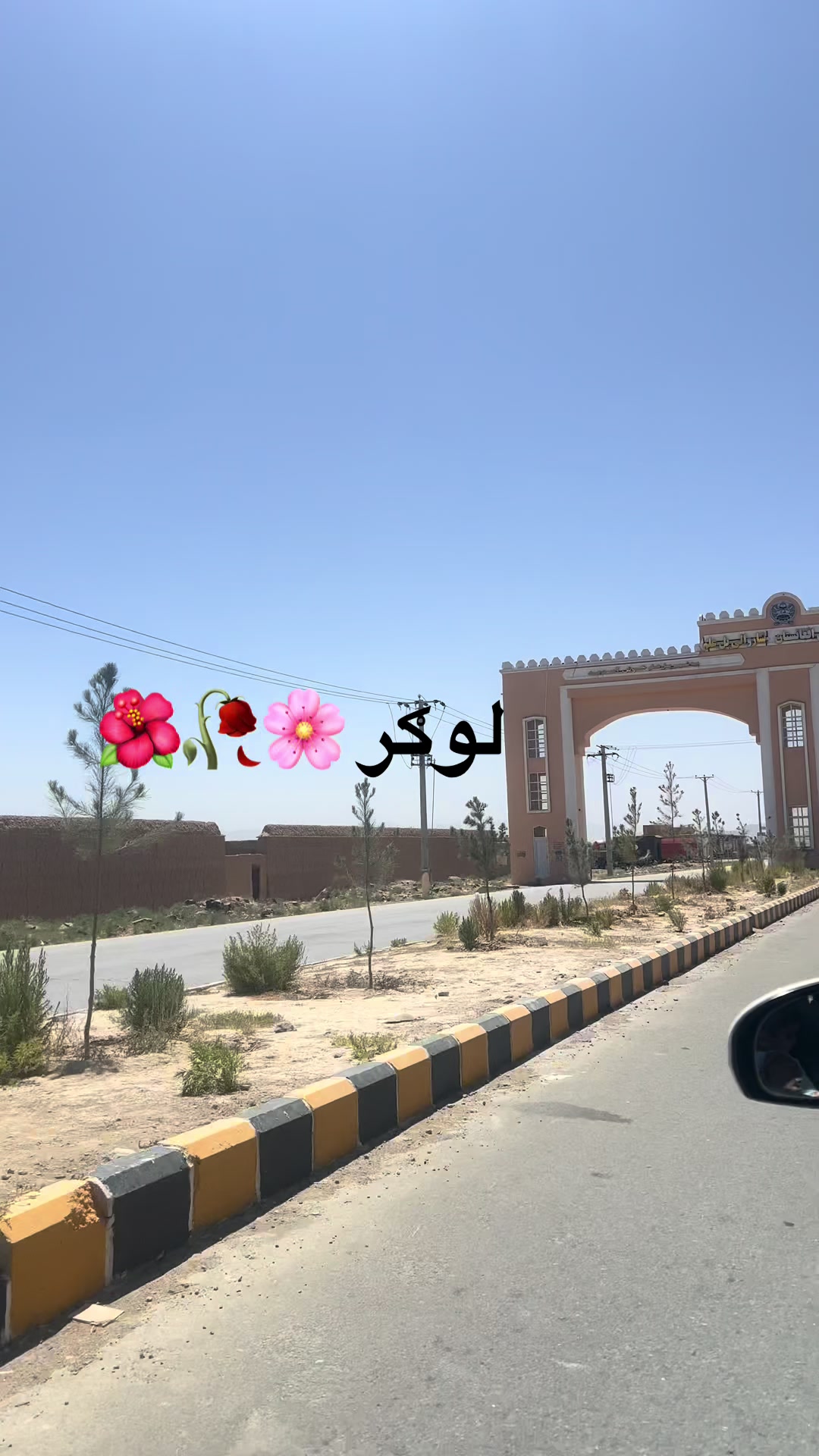 @abdulbasitsafi12