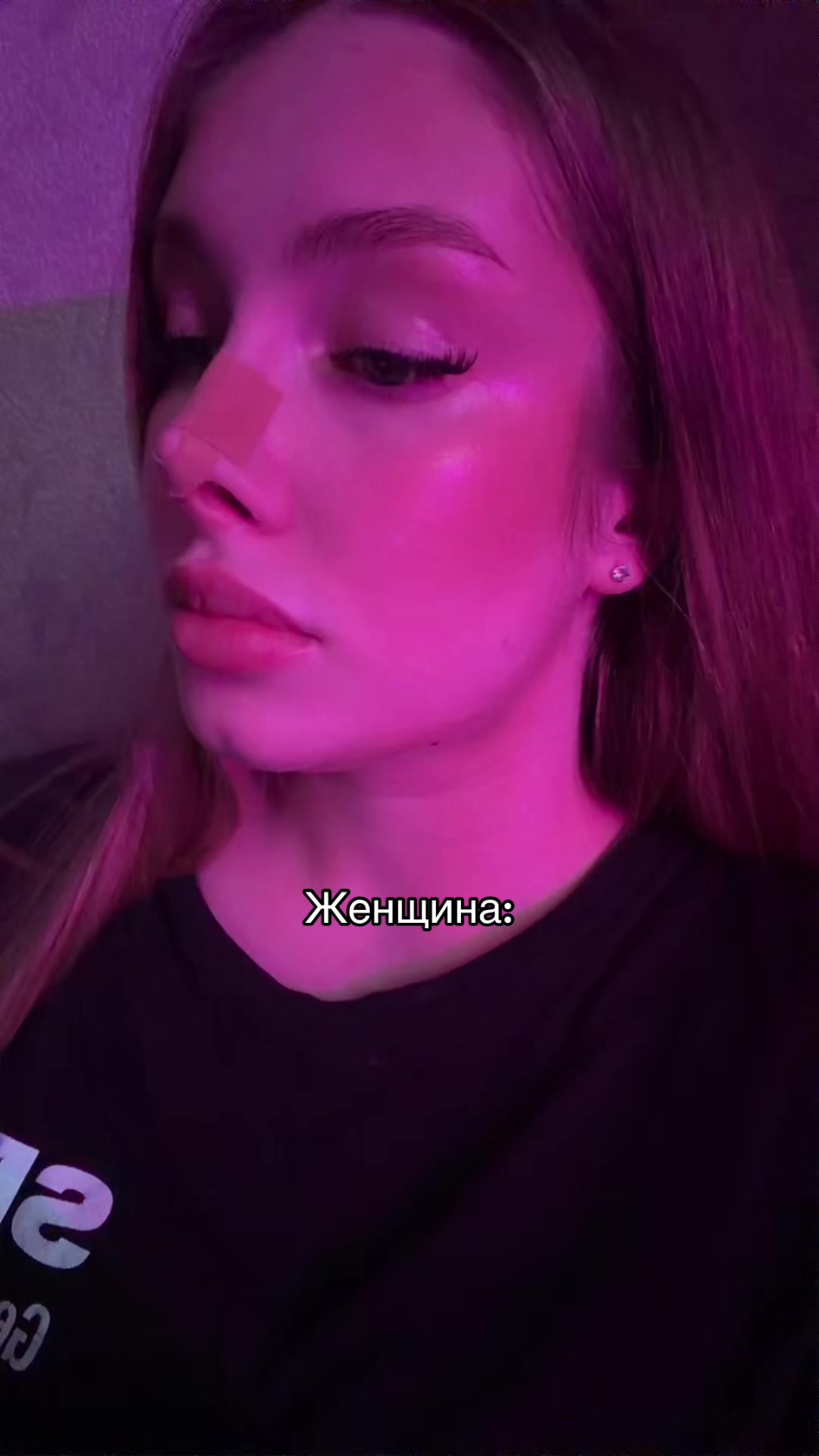 @AVIANNE