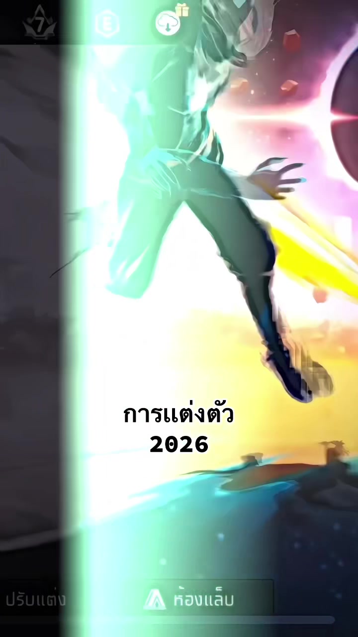 @ฟ้าขายบิงซู~(รับตัดคลิป)