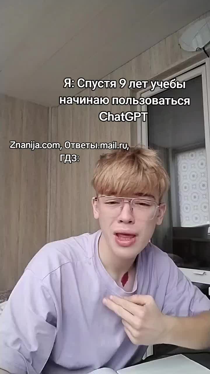 @тгк: фастолвтг