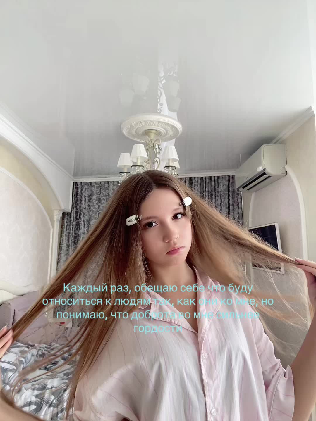 @энни 🤍