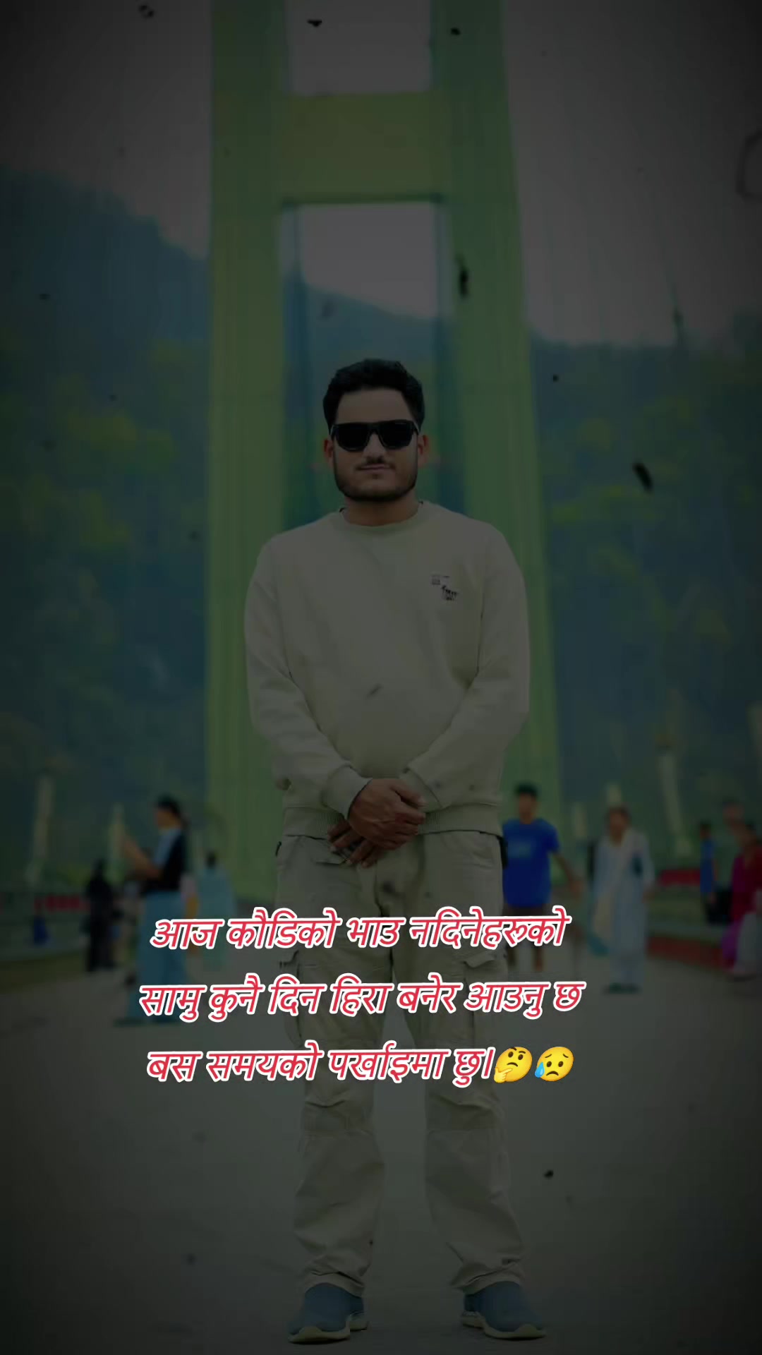 @_Bhanu_🌸9117