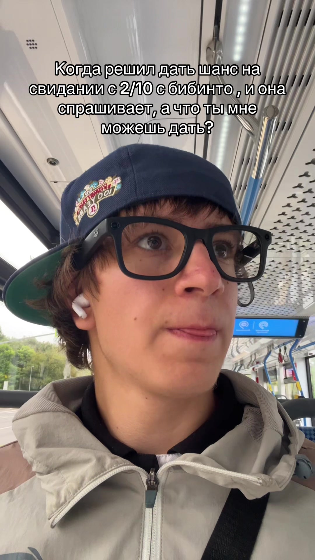 @Zahar