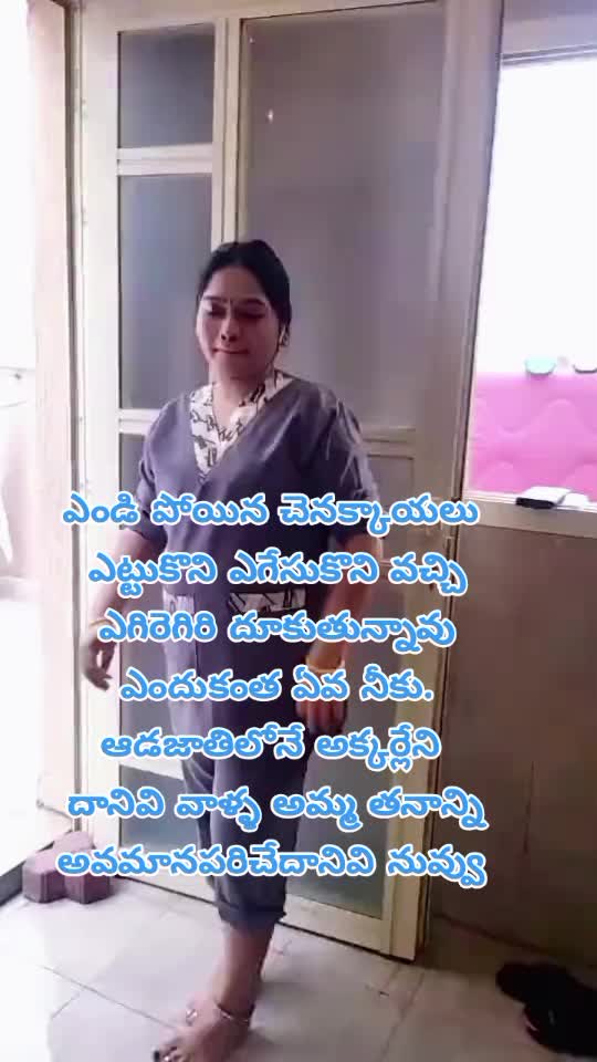 @dhandalaswami