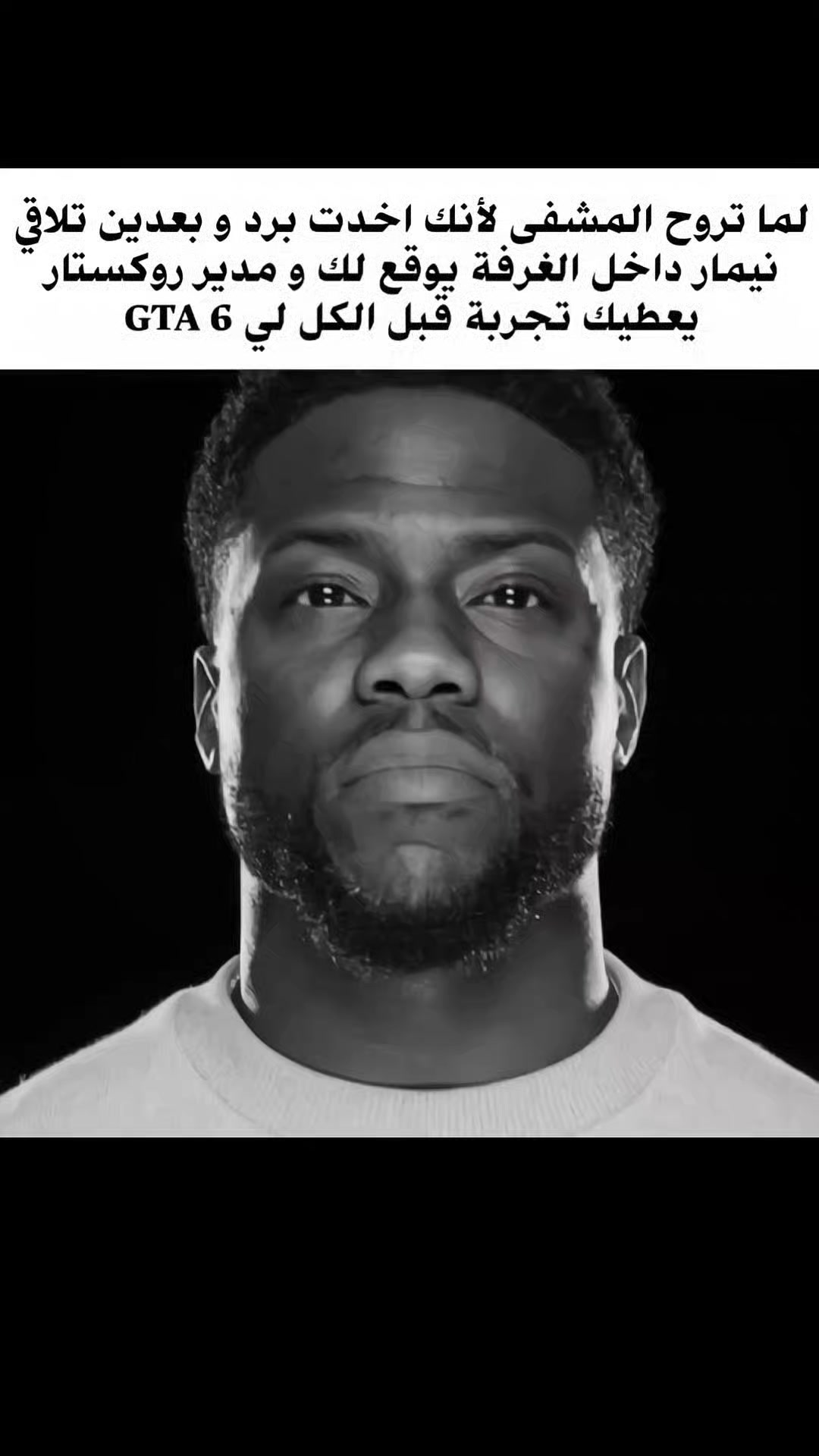 @أنس | ᴀɴs 🎱