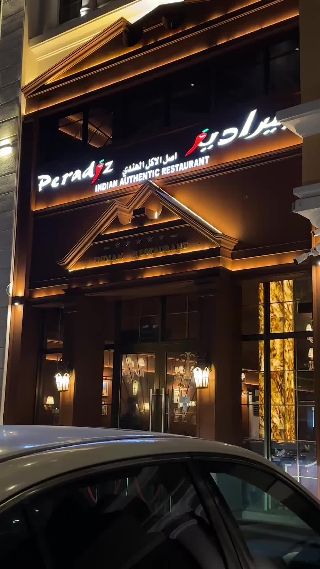 @تغطيات عين الخبر