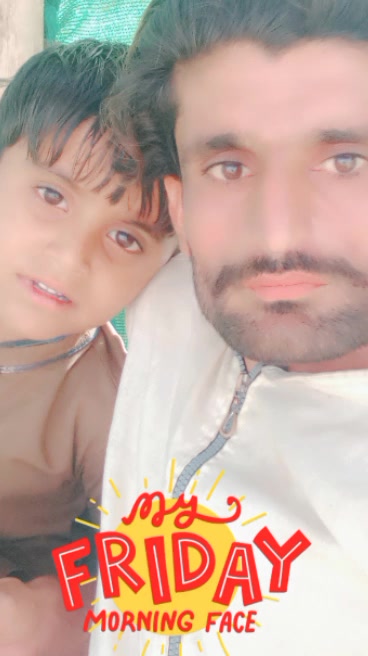 @پیر بخش رئیس