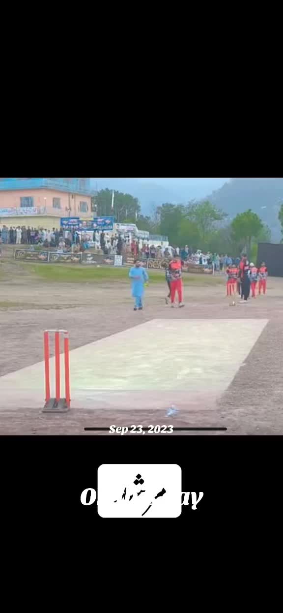 @کشمیر&ensp;آلہ