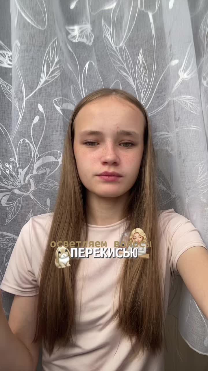 @ТГК: Антоновна