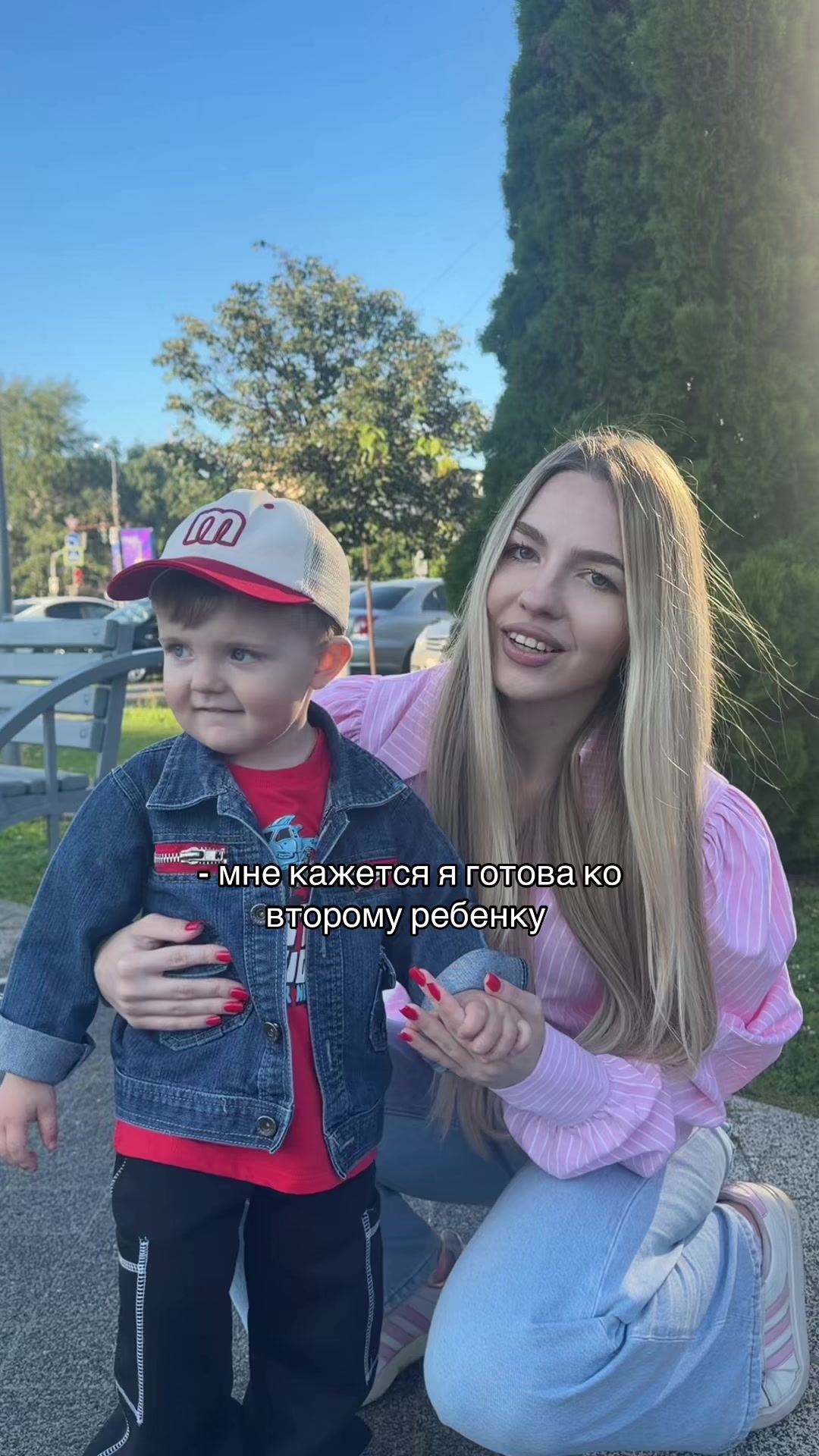 @тгк: natylishkaa
