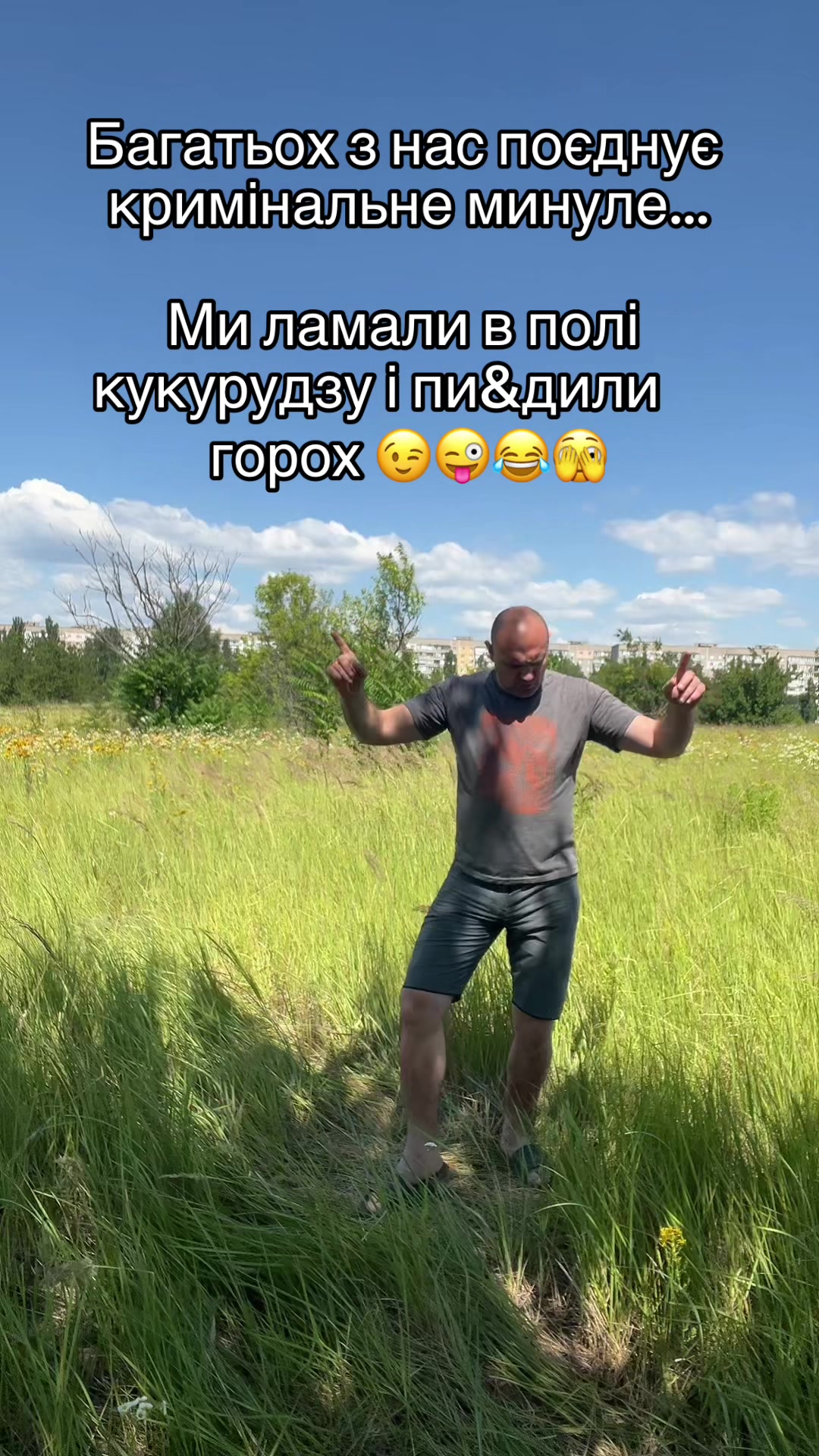 @OLEG_GRILL