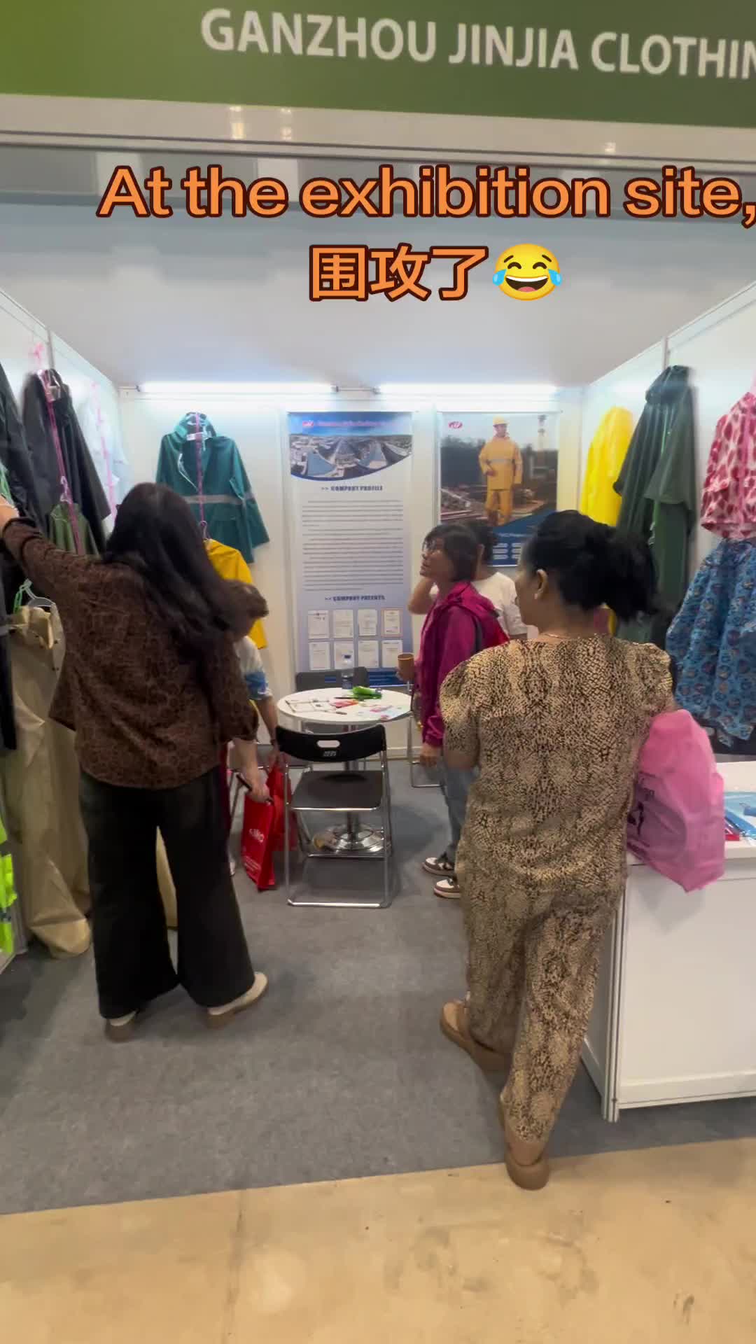 @Jinjiaraincoat