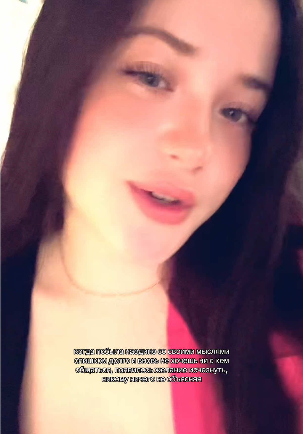 @Uliana Erofeeva