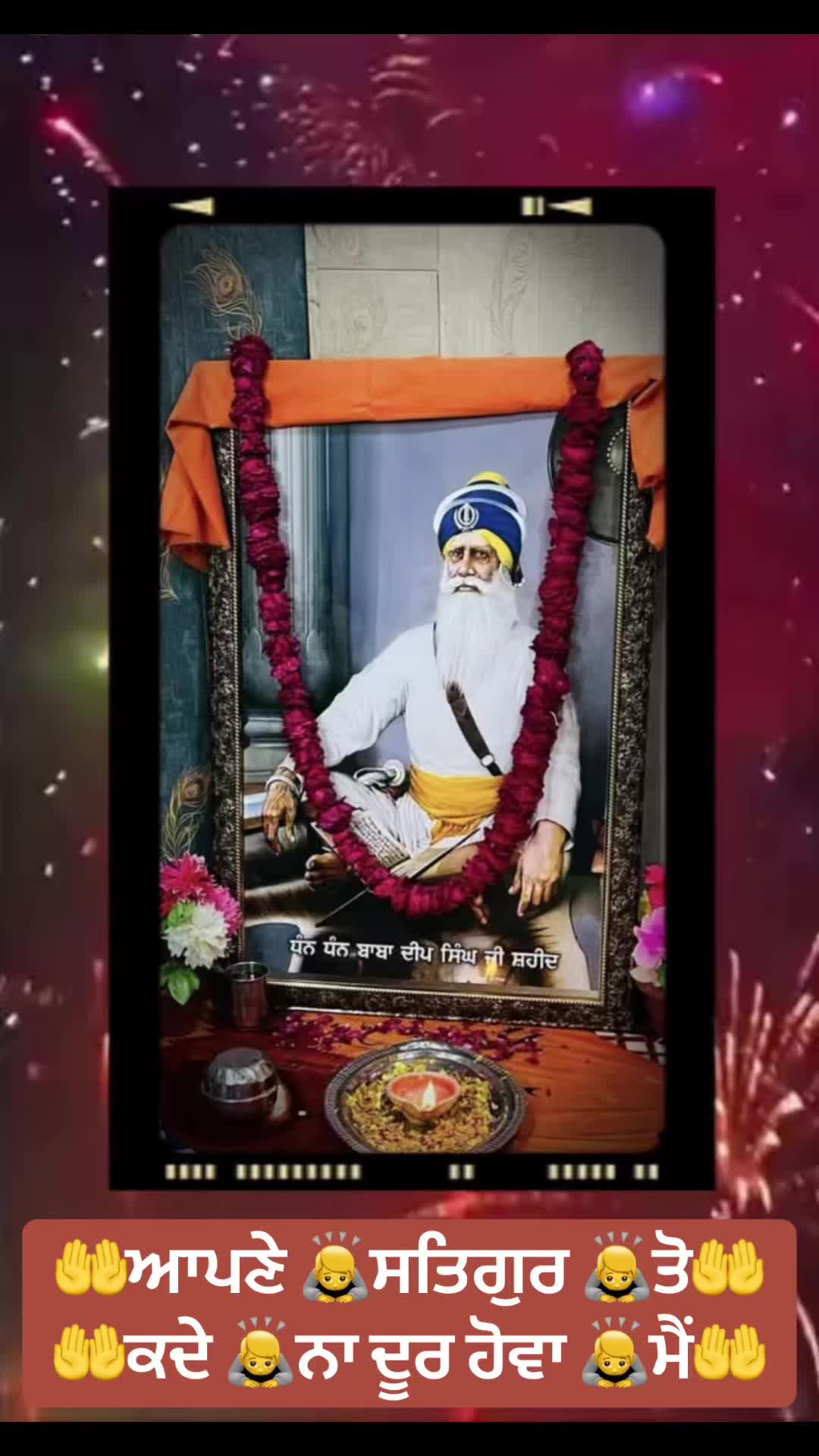 @Ekamjit singh