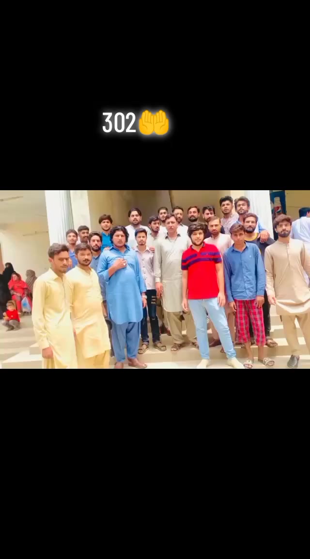@پنجاب ناظمATIپاکستان🇵🇰
