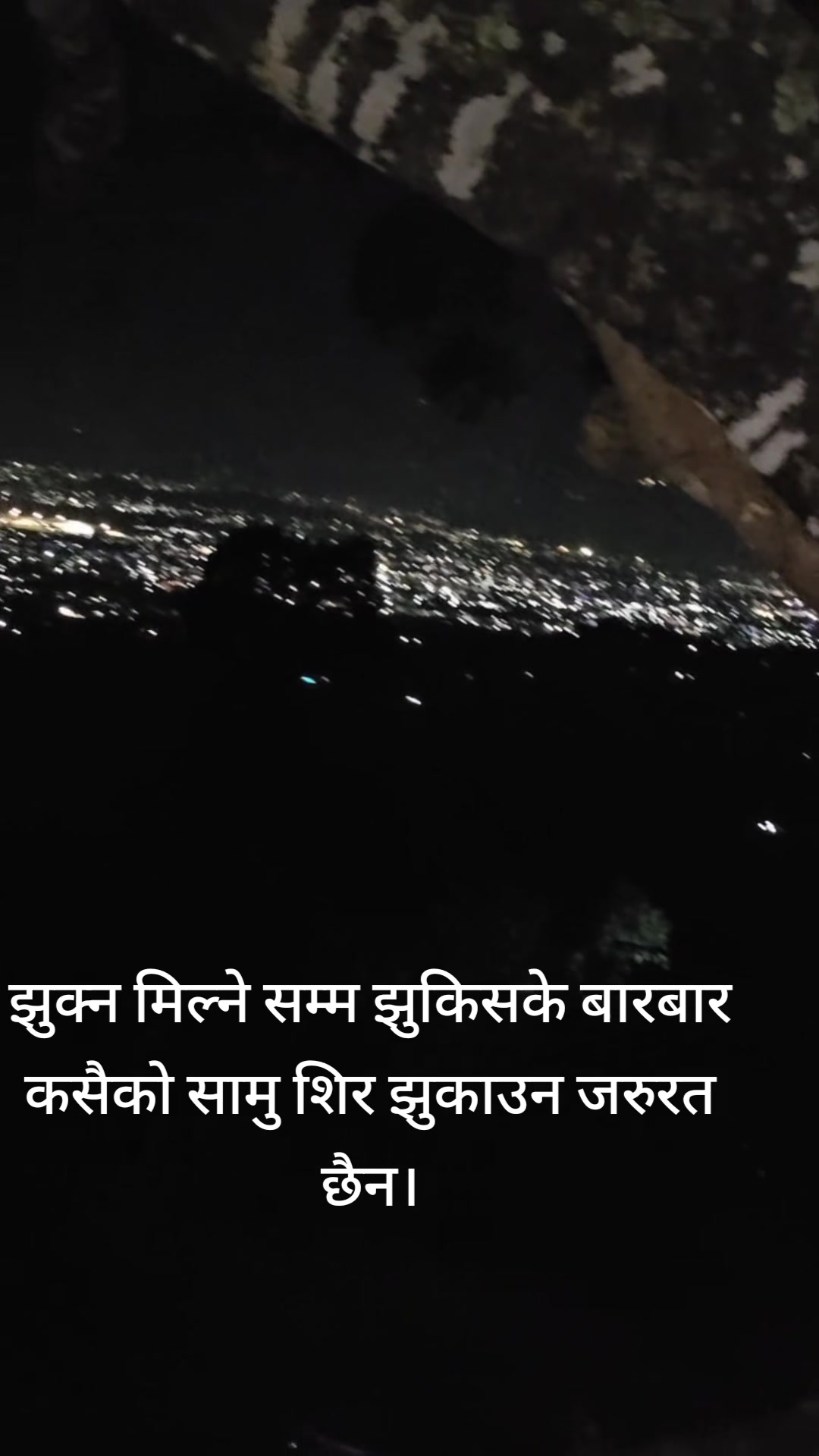 @kamalasubedi