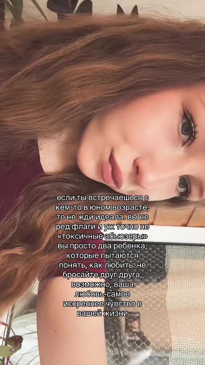 @кирка