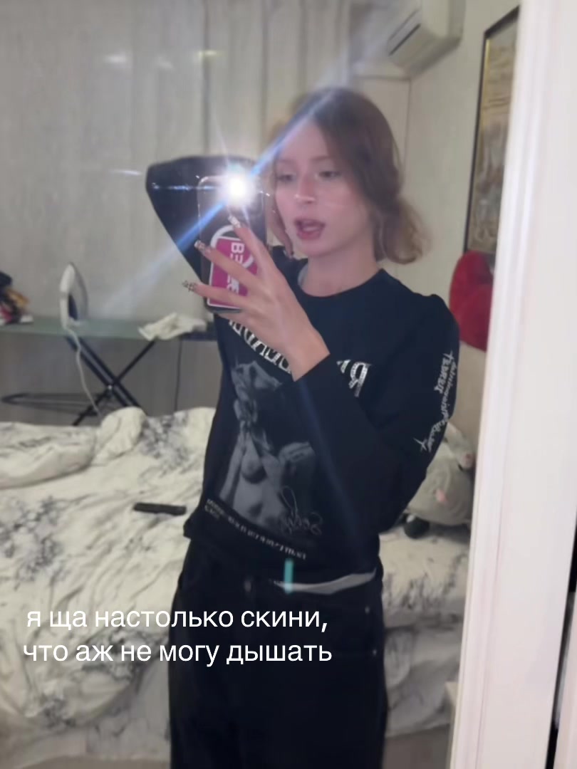 @тгк: virtzzy