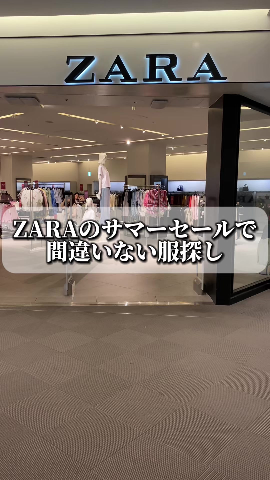 @ヤイバーズのけんと