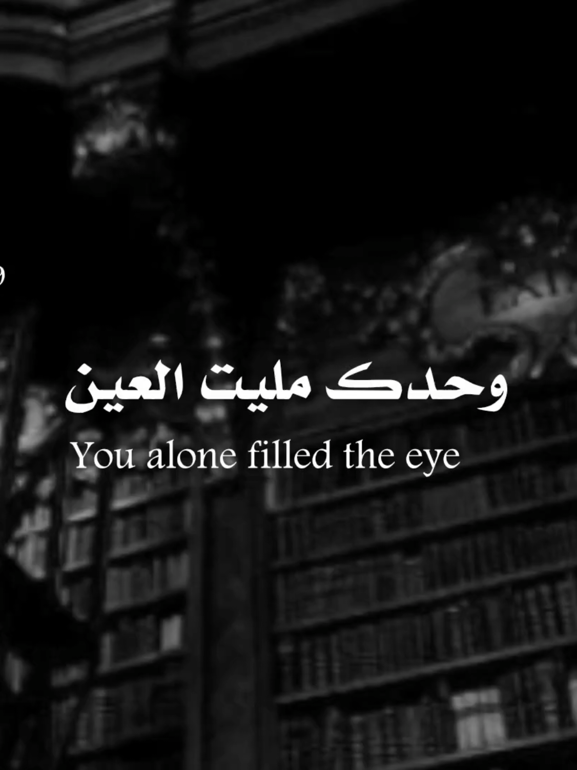 @𝐑𝐚𝐦𝐢 ll رامي