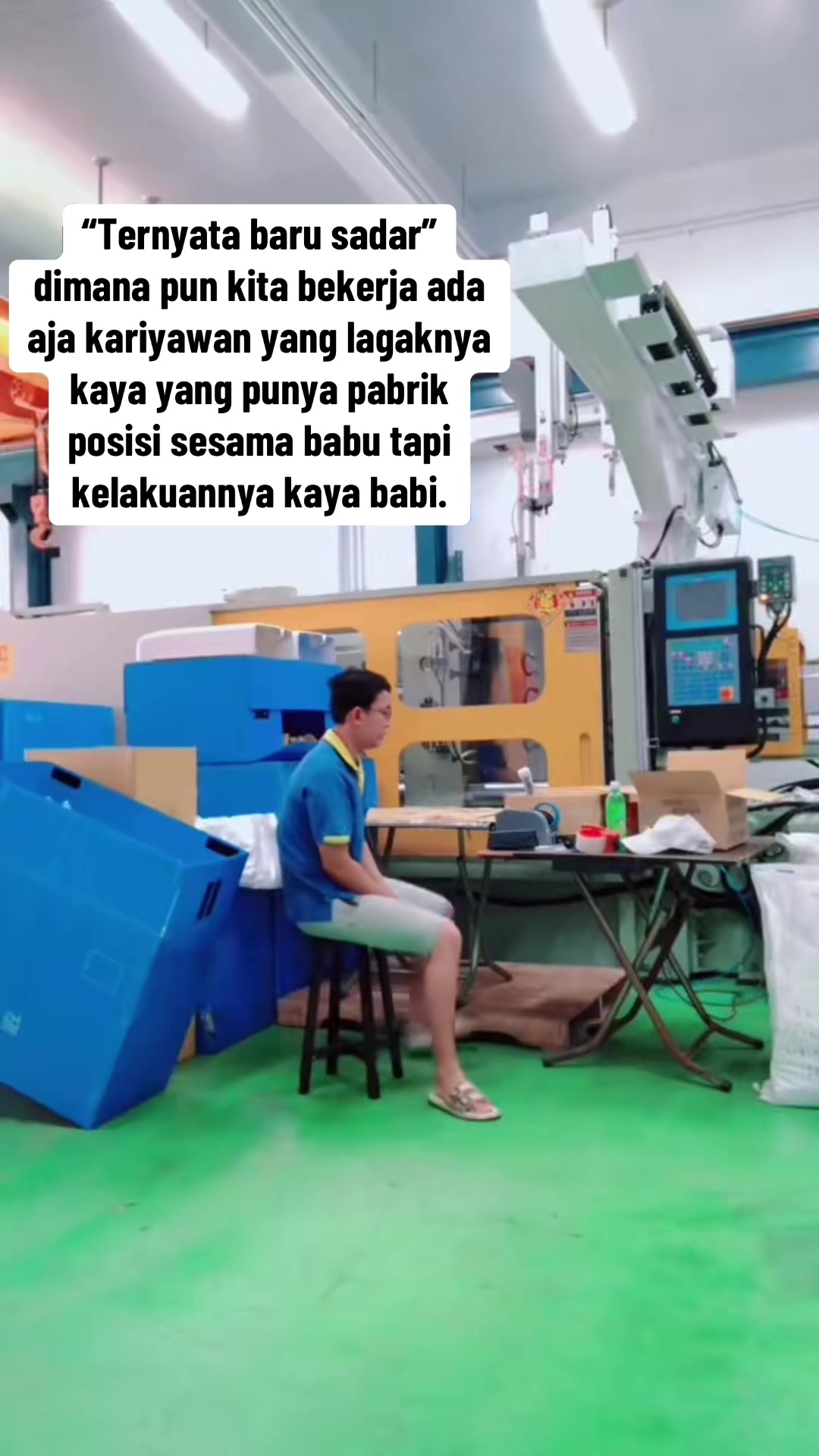 @Plat E 🥭