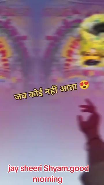 @🇮🇳🪯🪯Sunil Kumar८🪯🪯🪯🪯