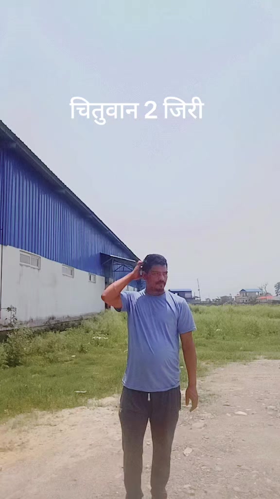 @Raju purbali