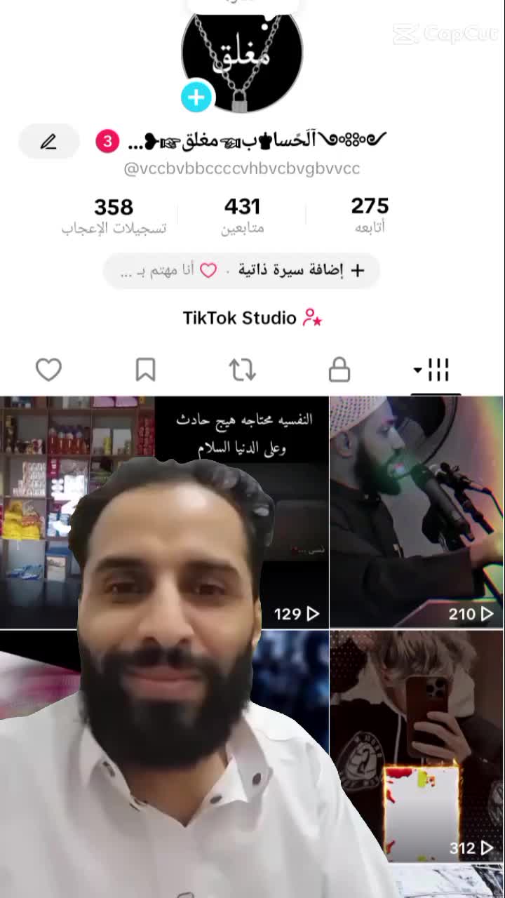 @༺༻آلَحًسا♚ب☜مغلق☞❥༺༻