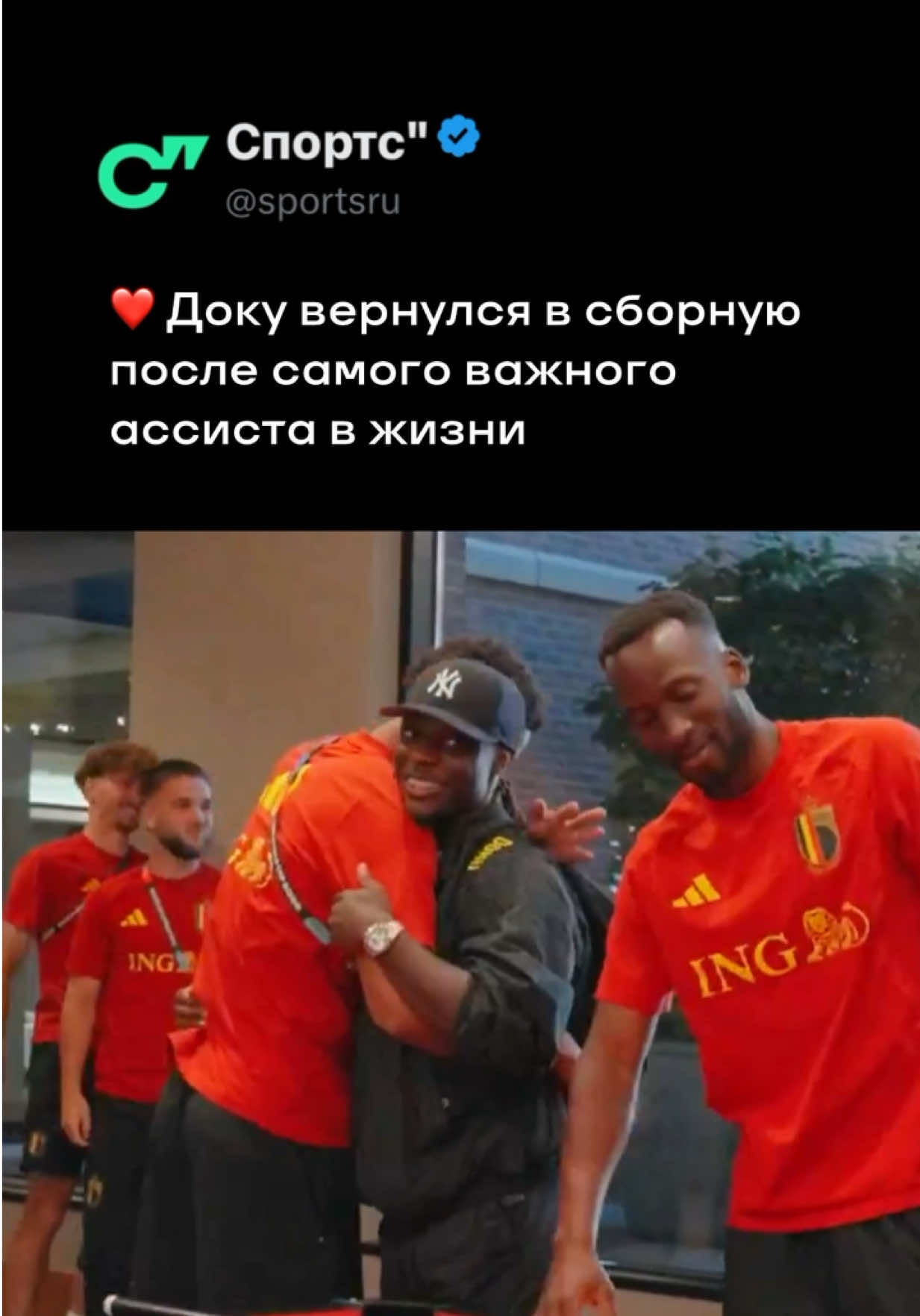 @Sports.ru